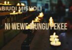 Music: Abiud Misholi - Ni Wewe Mungu Pekee AUDIO Download