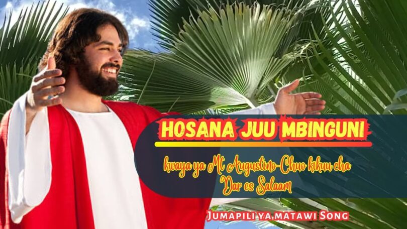 Music: Kwaya Ya Mt. Augustino Chuo Kikuu Dar Es Salaam Mlimani - Hosana Juu Mbinguni AUDIO Download